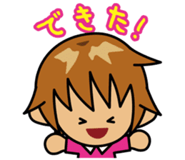TABO-kun 3 sticker #2961588