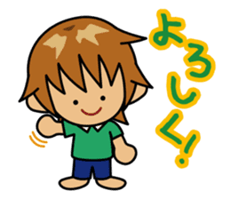 TABO-kun 3 sticker #2961589