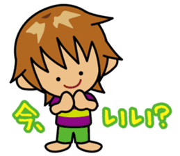 TABO-kun 3 sticker #2961591