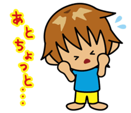 TABO-kun 3 sticker #2961593