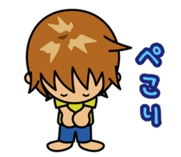 TABO-kun 3 sticker #2961599