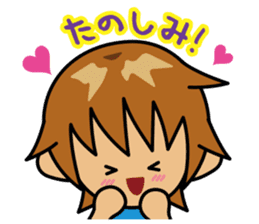 TABO-kun 3 sticker #2961600