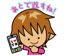TABO-kun 3 sticker #2961602