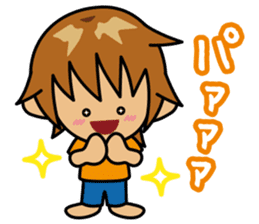 TABO-kun 3 sticker #2961604