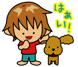 TABO-kun 3 sticker #2961605