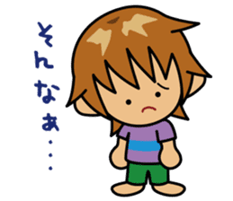 TABO-kun 3 sticker #2961608