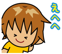 TABO-kun 3 sticker #2961609