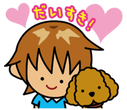 TABO-kun 3 sticker #2961611