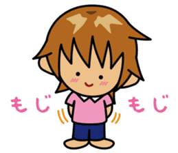 TABO-kun 3 sticker #2961612