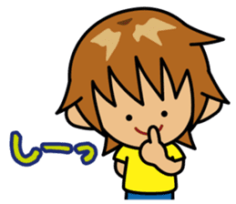 TABO-kun 3 sticker #2961613