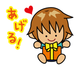 TABO-kun 3 sticker #2961615
