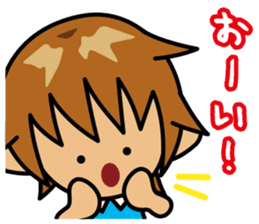 TABO-kun 3 sticker #2961616