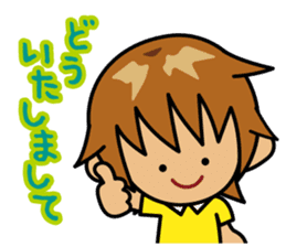 TABO-kun 3 sticker #2961618