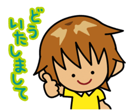 TABO-kun 3 sticker #2961618