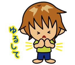 TABO-kun 3 sticker #2961621