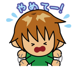 TABO-kun 3 sticker #2961622