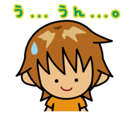 TABO-kun 3 sticker #2961623