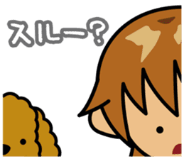 TABO-kun 3 sticker #2961625