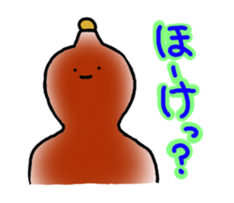 Dialect sticker of Gifu. sticker #2961635