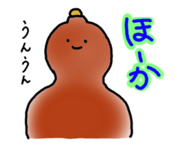 Dialect sticker of Gifu. sticker #2961636