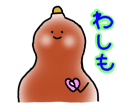 Dialect sticker of Gifu. sticker #2961640