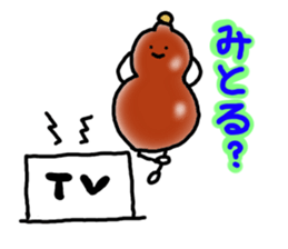 Dialect sticker of Gifu. sticker #2961641