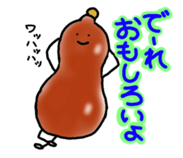 Dialect sticker of Gifu. sticker #2961642