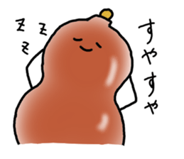 Dialect sticker of Gifu. sticker #2961644