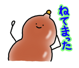 Dialect sticker of Gifu. sticker #2961645