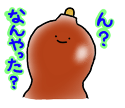 Dialect sticker of Gifu. sticker #2961649