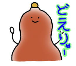 Dialect sticker of Gifu. sticker #2961651