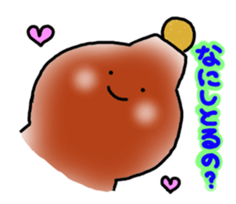 Dialect sticker of Gifu. sticker #2961653