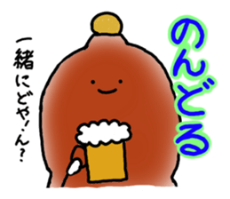 Dialect sticker of Gifu. sticker #2961655