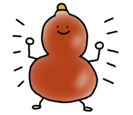 Dialect sticker of Gifu. sticker #2961665