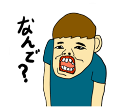 cute bad boy sticker #2961682