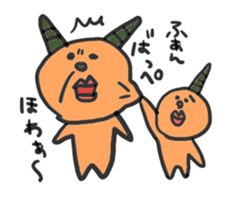 Ugly Demon Family sticker #2961875