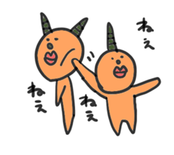 Ugly Demon Family sticker #2961877