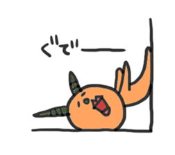 Ugly Demon Family sticker #2961881