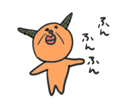 Ugly Demon Family sticker #2961883