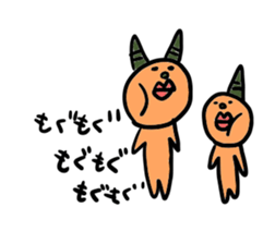 Ugly Demon Family sticker #2961892