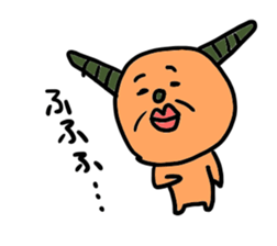 Ugly Demon Family sticker #2961893