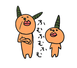 Ugly Demon Family sticker #2961903