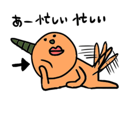 Ugly Demon Family sticker #2961904