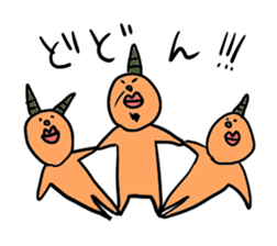 Ugly Demon Family sticker #2961906