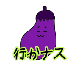 Sticker of Eggplant sticker #2961909
