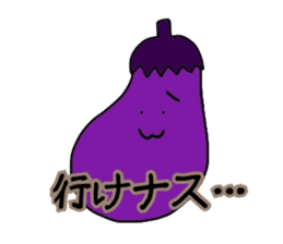 Sticker of Eggplant sticker #2961910