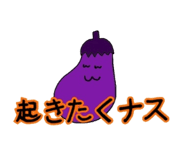 Sticker of Eggplant sticker #2961912