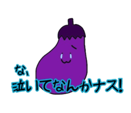 Sticker of Eggplant sticker #2961914