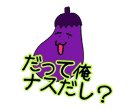 Sticker of Eggplant sticker #2961924