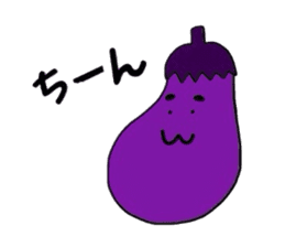 Sticker of Eggplant sticker #2961929